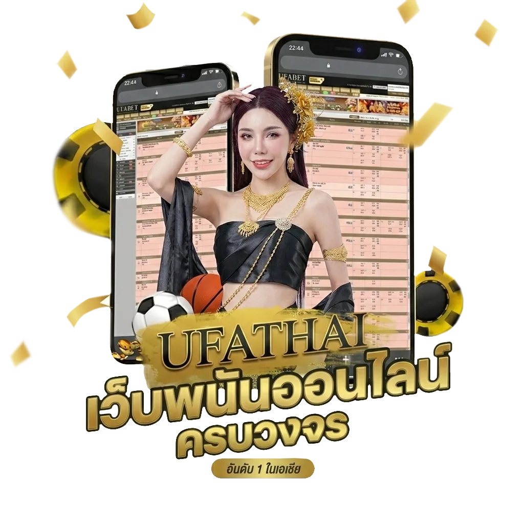 เช็คเงินคืนภาษี 2566 โบนัส — สำหรับสมาชิก